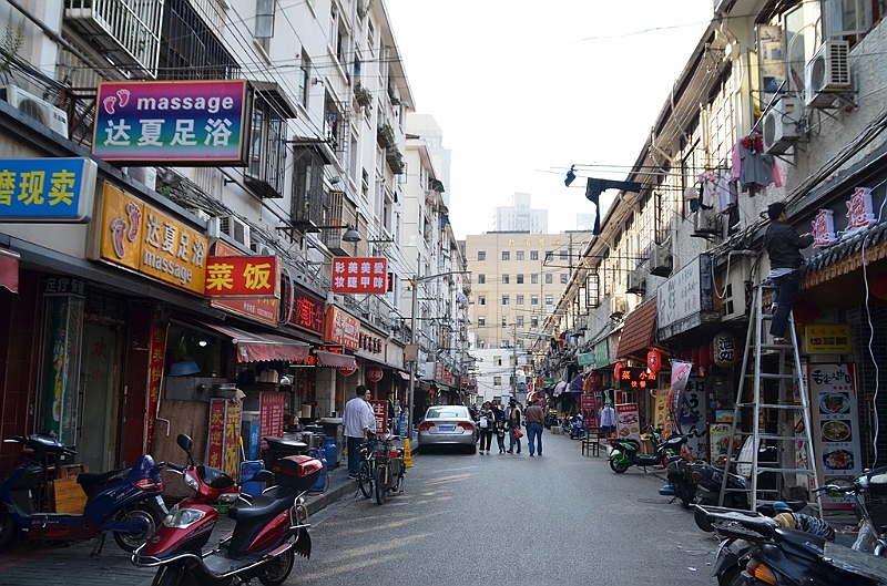 033_China_Shanghai.JPG