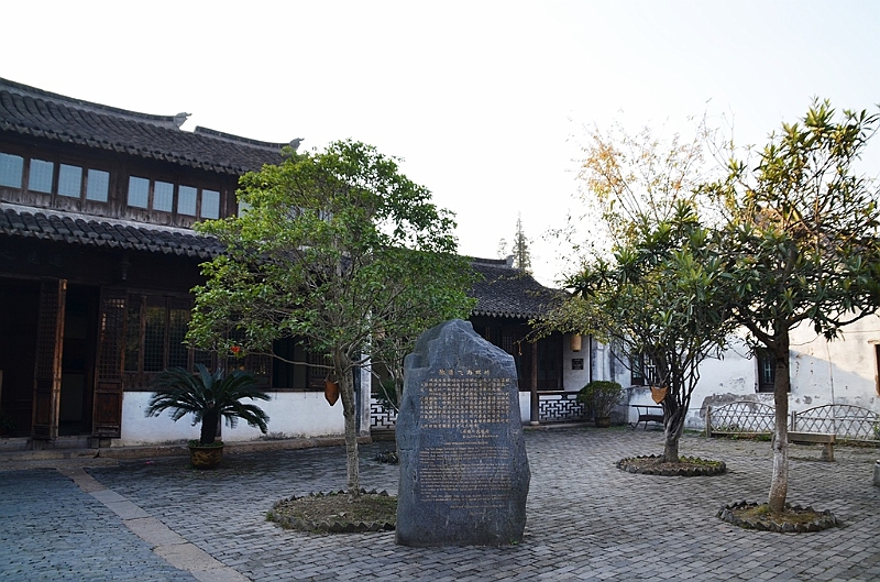 082_China_Zhouzhuang.JPG