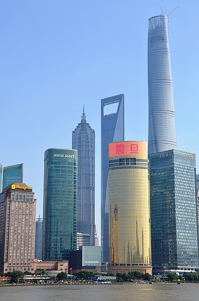 198_China_Shanghai.JPG