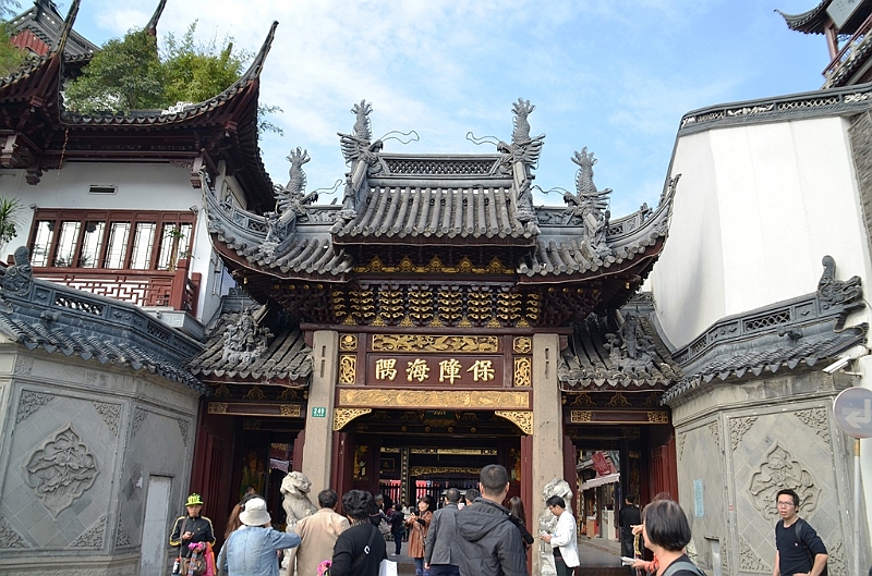 229_China_Shanghai_Temple_of_the_Town_God.JPG