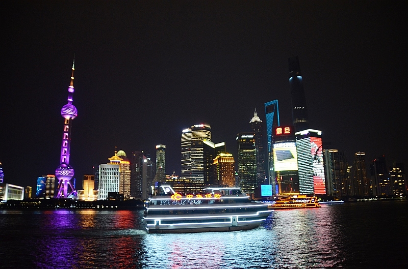 263_China_Shanghai.JPG