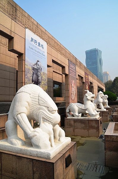 287_China_Shanghai_Museum.JPG