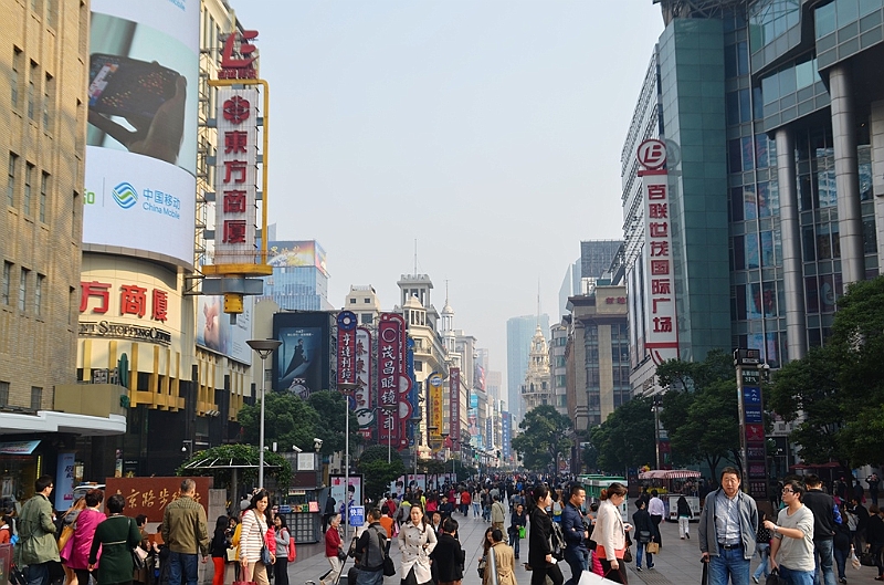 302_China_Shanghai_Nanjing.JPG