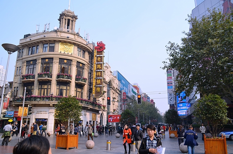 305_China_Shanghai_Nanjing.JPG