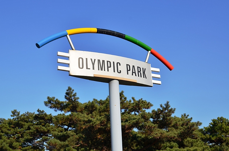 125_South_Korea_Seoul_Olympic_Park.JPG