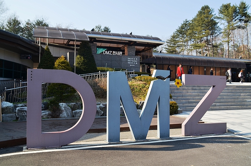135_South_Korea_DMZ_Tour.JPG