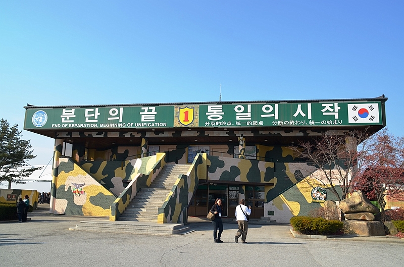 141_South_Korea_DMZ_Tour.JPG