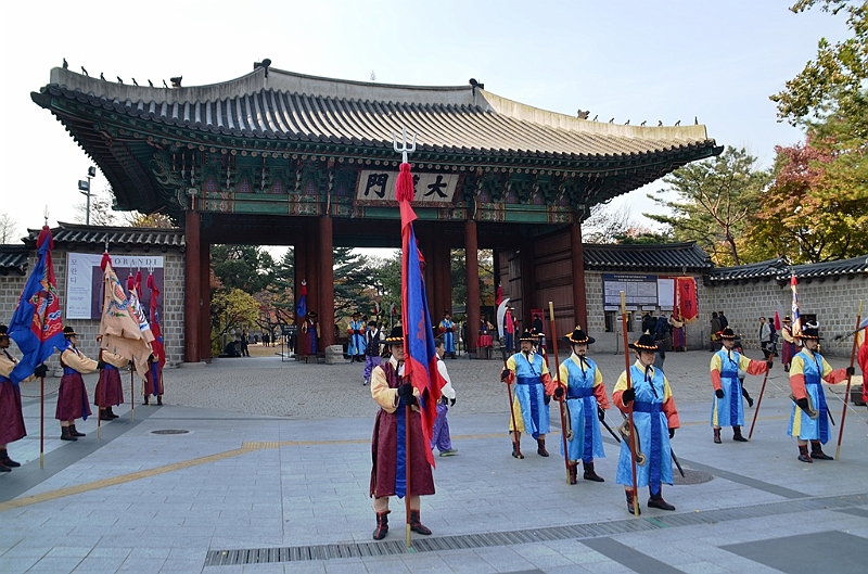 151_South_Korea_Seoul_Deoksugung.JPG
