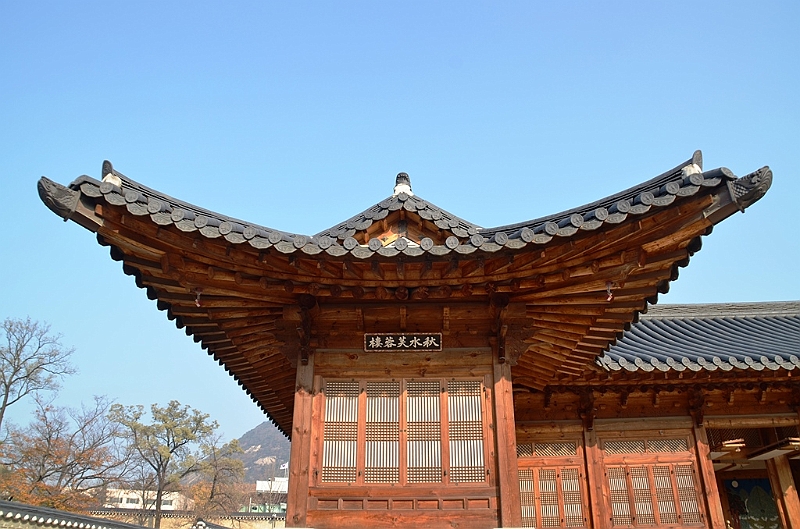 193_South_Korea_Seoul_Gyeongbokgung.JPG