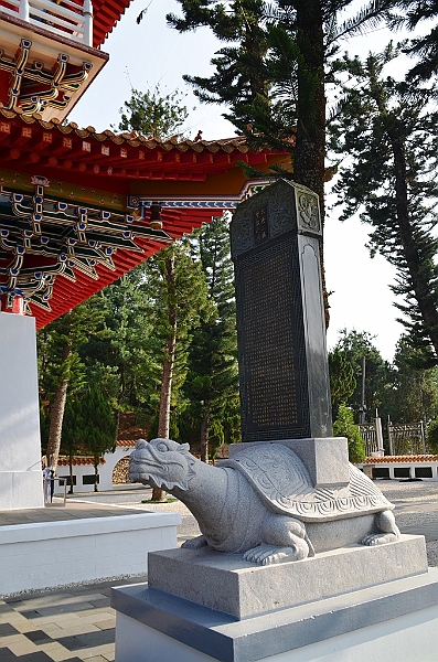 065_Taiwan_Sun_Moon_Lake_Xuan_Zang_Temple.JPG