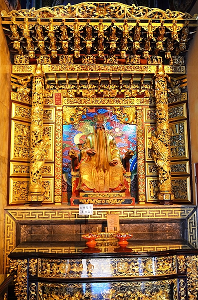 102_Taiwan_Sun_Moon_Lake_Wenwu_Temple.JPG