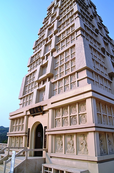 144_Taiwan_Fo_Guang_Shan_Monastery.JPG