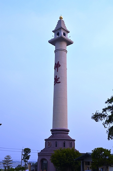 153_Taiwan_Fo_Guang_Shan_Monastery.JPG