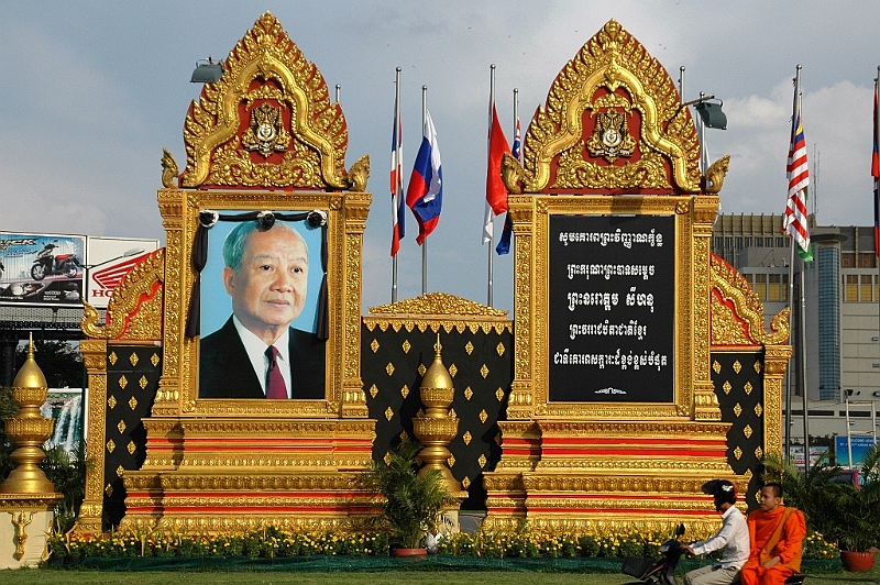 155_Cambodia_Phnom_Penh.JPG