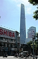 007_Vietnam_Ho_Chi_Minh_City_Bitexco_Financial_Tower