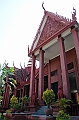 115_Cambodia_Phnom_Penh_National_Museum