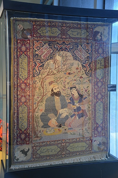 192_Azerbaijan_Baku_Carpet_Museum.JPG