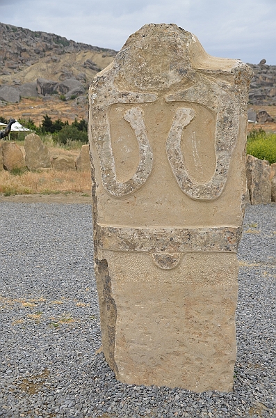 239_Azerbaijan_Qobustan_Petroglyph_Reserve.JPG