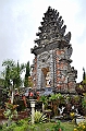 305_Bali_Pura_Ulun_Danu_Batur
