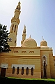 106_Dubai_Jumeirah_Mosque