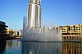 212_Dubai_Fountain