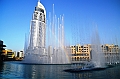 219_Dubai_Fountain