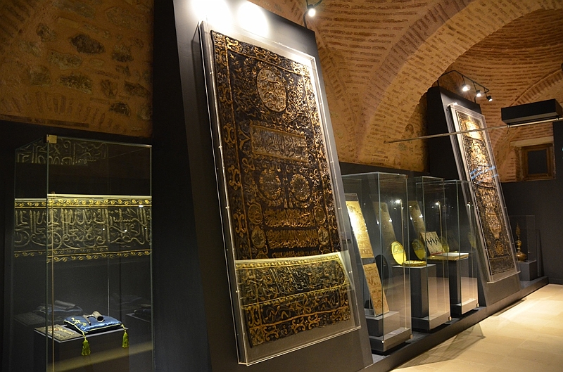 100_Istanbul_Museum_of_Turkish_Islamic_Arts.JPG