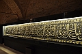 101_Istanbul_Museum_of_Turkish_Islamic_Arts