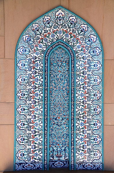 270_Oman_Sultan_Qabus_Grand_Mosque.JPG