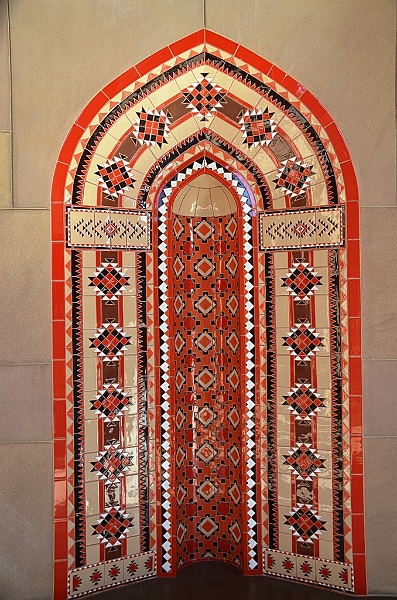 277_Oman_Sultan_Qabus_Grand_Mosque.JPG
