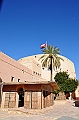 243_Oman_Nizwa_Fort