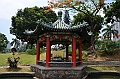 074_Philippines_Manila_Japan_Gardens