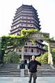 2014_16_China_Hangzhou_Six_Harmonies_Pagoda_Privat