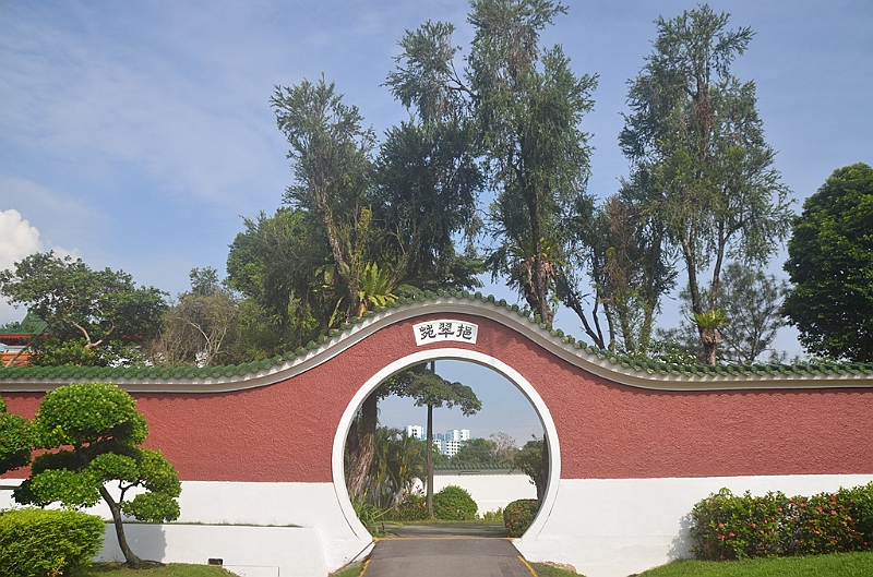 232_Singapore_Chinese_Garden.JPG