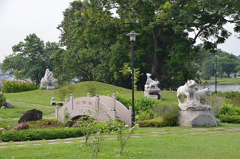 238_Singapore_Chinese_Garden.JPG