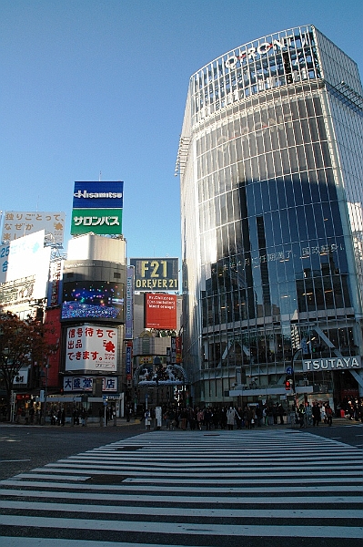 027_Tokyo_Shibuya.JPG