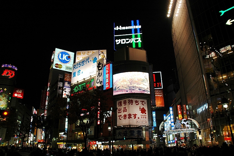 147_Tokyo_Shibuya.JPG